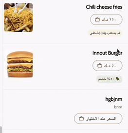 Screen Recording 2025-08-02 at 1.05.57 AM