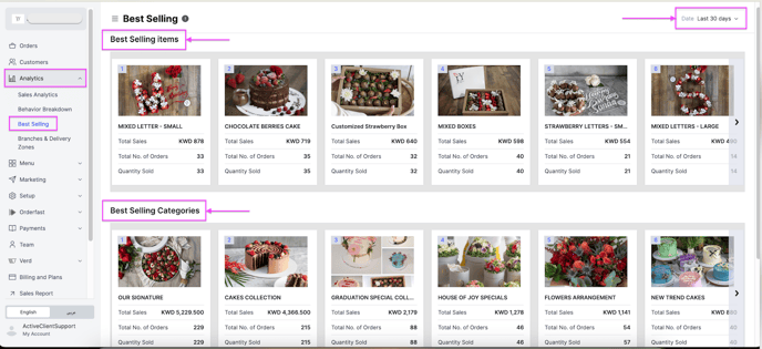 Screenshot 2025-06-24 at 5.04.53 PM