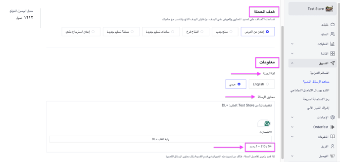 Screenshot 2025-07-20 at 12.34.56 PM