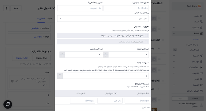 Screenshot 2025-12-28 at 11.31.07 AM