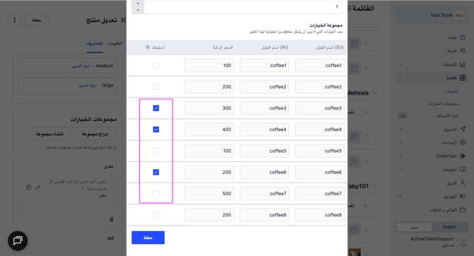 Screenshot 2025-12-28 at 11.43.27 AM