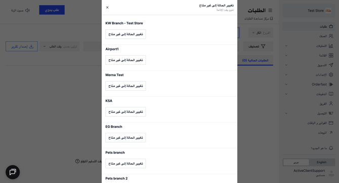 Screenshot 2025-12-28 at 3.06.46 PM