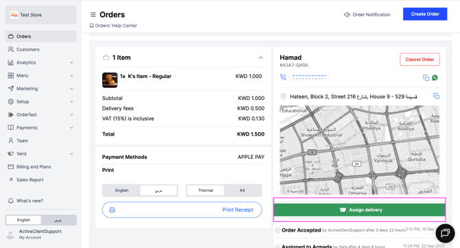 Screenshot 2026-01-14 at 2.22.39 PM