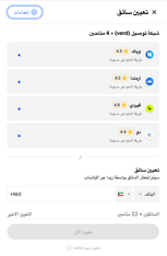 Screenshot 2026-01-15 at 9.58.57 PM