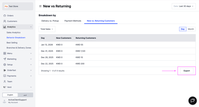 Screenshot 2026-01-18 at 5.30.37 PM