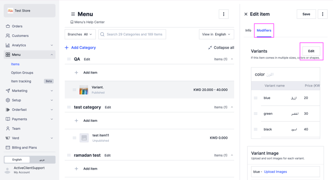 Screenshot 2026-01-25 at 5.05.17 PM