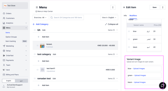 Screenshot 2026-01-27 at 2.06.14 PM