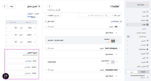 Screenshot 2026-01-27 at 2.07.45 PM