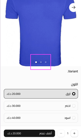 Screenshot 2026-01-27 at 2.18.16 PM