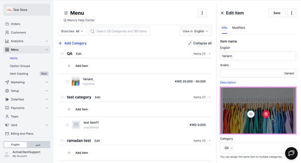 Screenshot 2026-01-27 at 2.21.02 PM