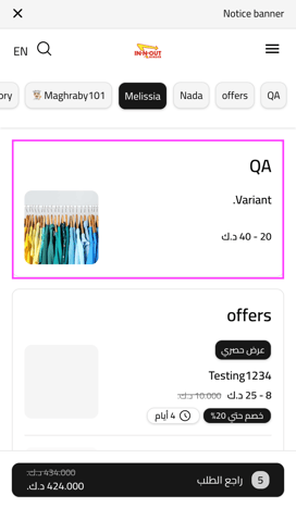 Screenshot 2026-01-27 at 2.35.50 PM