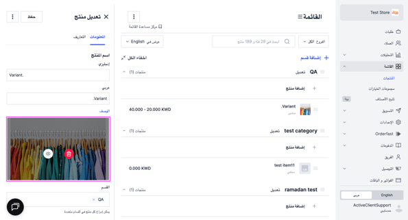 Screenshot 2026-01-27 at 4.57.19 PM