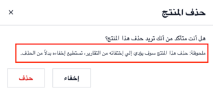 Screenshot 2026-01-28 at 1.07.38 PM