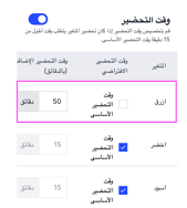 Screenshot 2026-02-01 at 10.51.59 AM