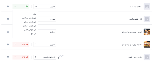 Screenshot 2026-02-07 at 3.00.43 AM