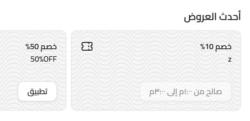 Screenshot 2026-02-09 at 11.09.55 PM