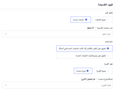 Screenshot 2026-02-09 at 11.43.02 PM