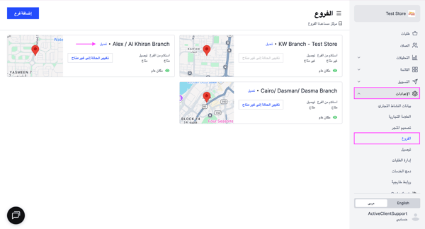 Screenshot 2026-02-10 at 1.07.59 AM