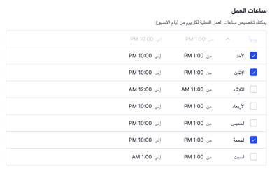 Screenshot 2026-02-10 at 1.15.22 AM